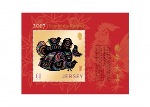 Year of the Rooster_Miniature Sheet