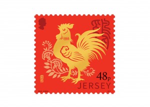 Year of the Rooster_Stamp